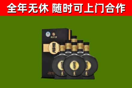 吴兴烟酒回收习酒1988.jpg