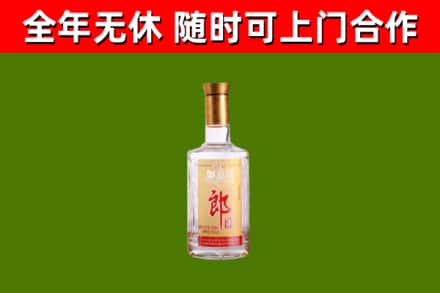 吴兴回收郎酒