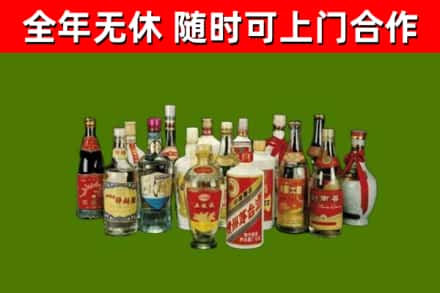 吴兴回收白酒